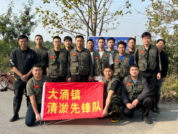 綠美共建，退役軍人助力大涌清淤