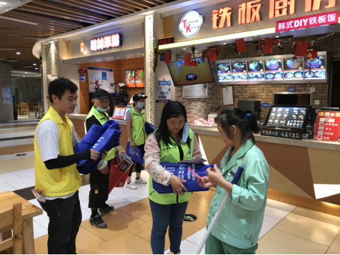 阜沙鎮(zhèn)禁毒信息〔2020〕第105期--阜沙禁毒宣傳來啦，快來看?。?020.7.14）392.pn