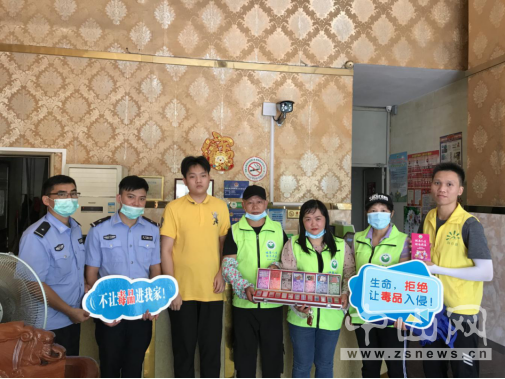 阜沙鎮(zhèn)禁毒信息〔2020〕第121期--阜沙禁毒宣傳進(jìn)場(chǎng)所，鞏牢全民“防毒墻”（2020.8.16）