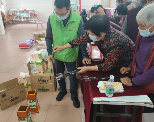 微信截圖_20210303100636.png