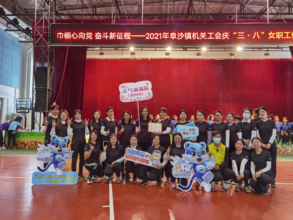 微信截圖_20210309191216.png