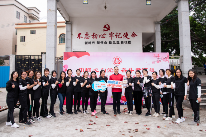 微信截圖_20210309190943.png