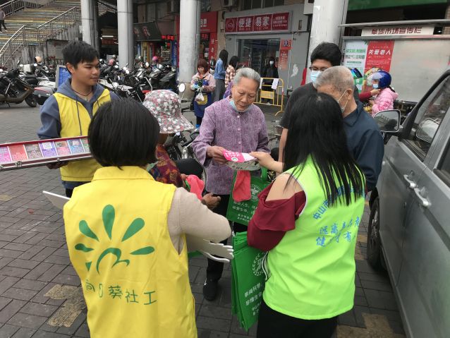 圖片2.jpg