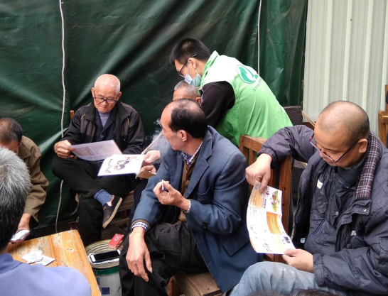 微信截圖_20210325093437.png