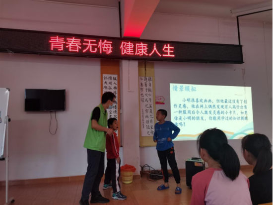 20210329滘心社工站禁毒宣傳活動110.png