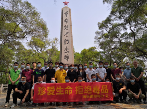 微信截圖_20210402185619.png