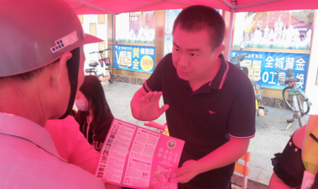 微信截圖_20210417160718.png
