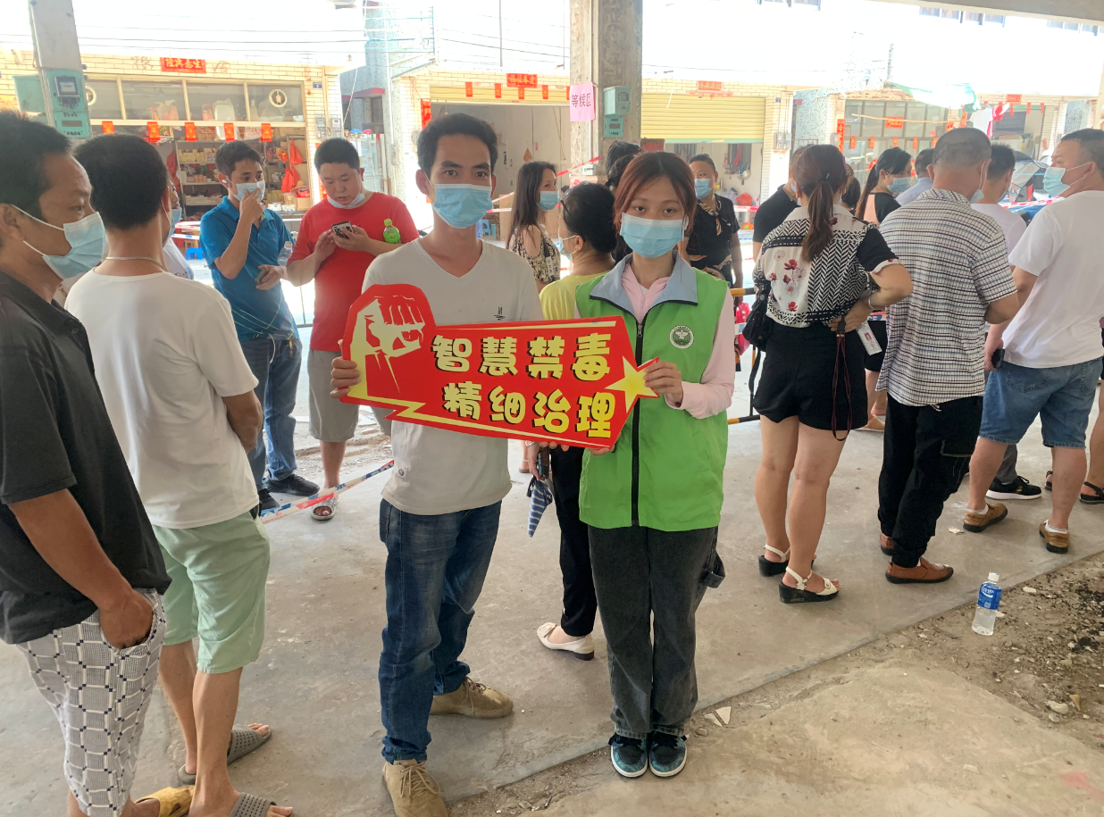 微信圖片_20210615194408.png