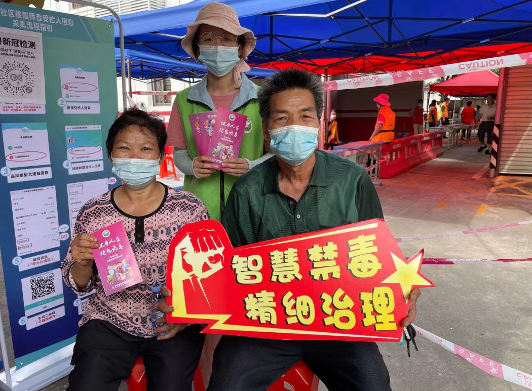微信截圖_20210618161832.png