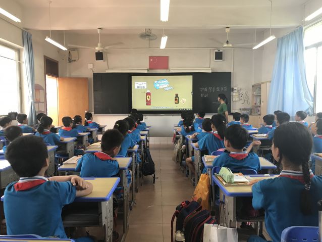 沙朗小學(xué)  組織全?！弊o(hù)苗?禁毒?綠書(shū)簽行動(dòng)”主題班會(huì)  照片1.JPG