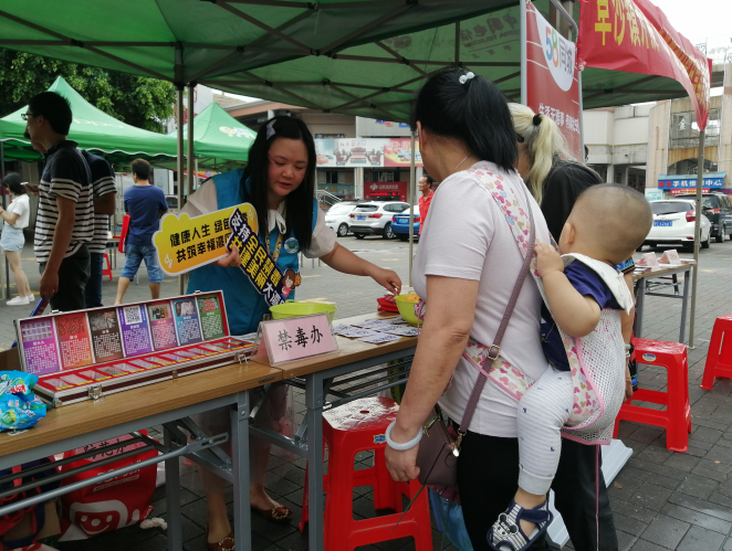 微信截圖_20210712184734.png