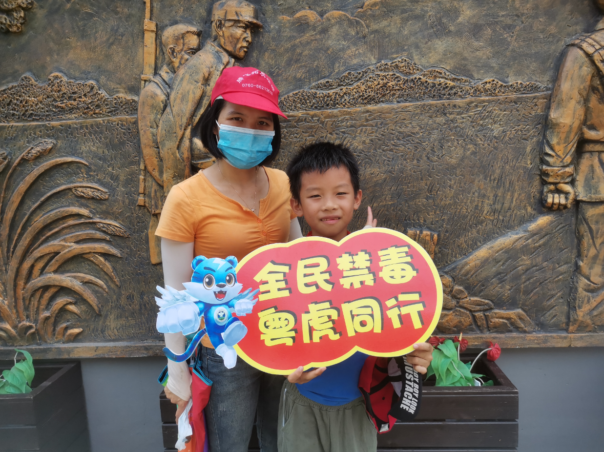 微信圖片_20210714163822.png