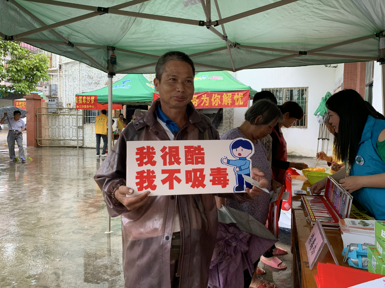 微信圖片_20210715192020.png