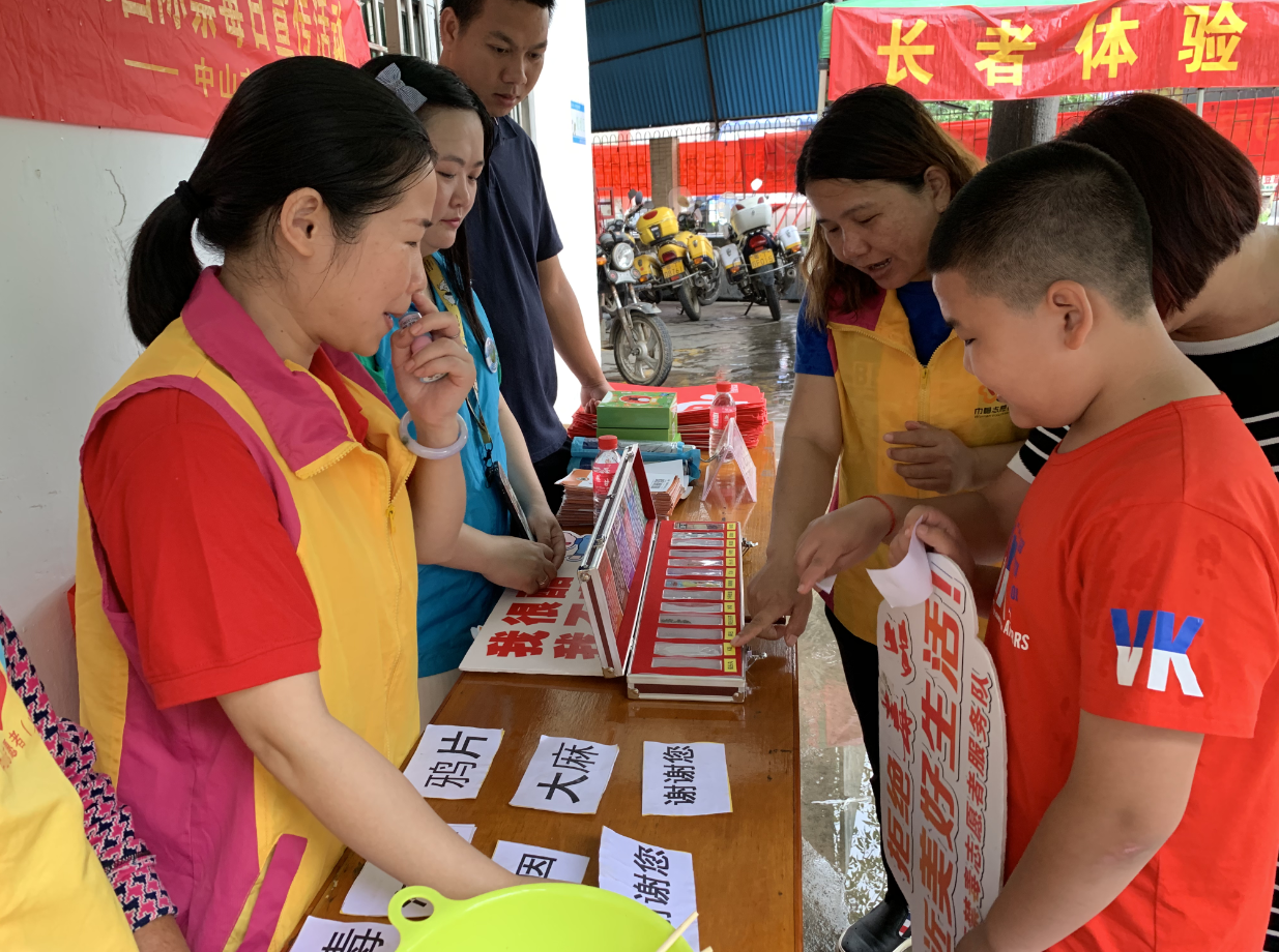 微信圖片_20210715192018.png