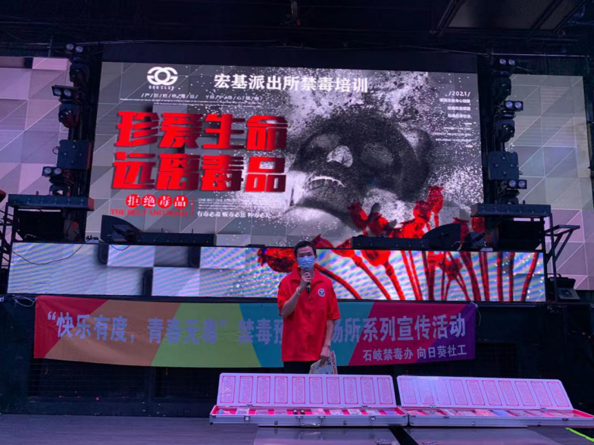 圖片 2.png