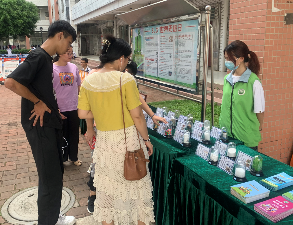 微信圖片_20210813171553.png
