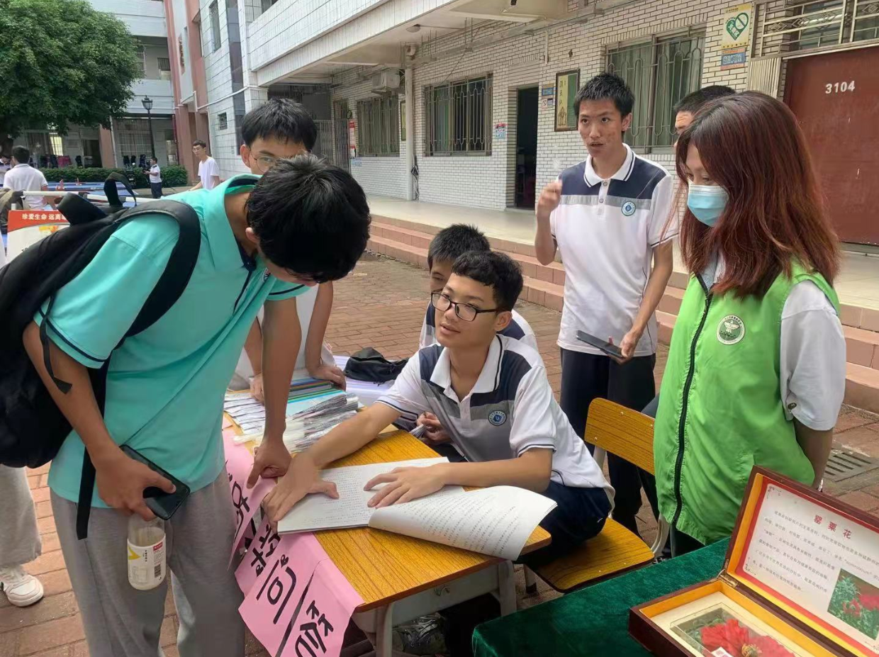 微信圖片_20210813171558.png