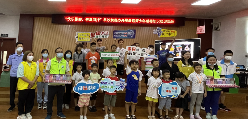 微信截圖_20210820151438.png