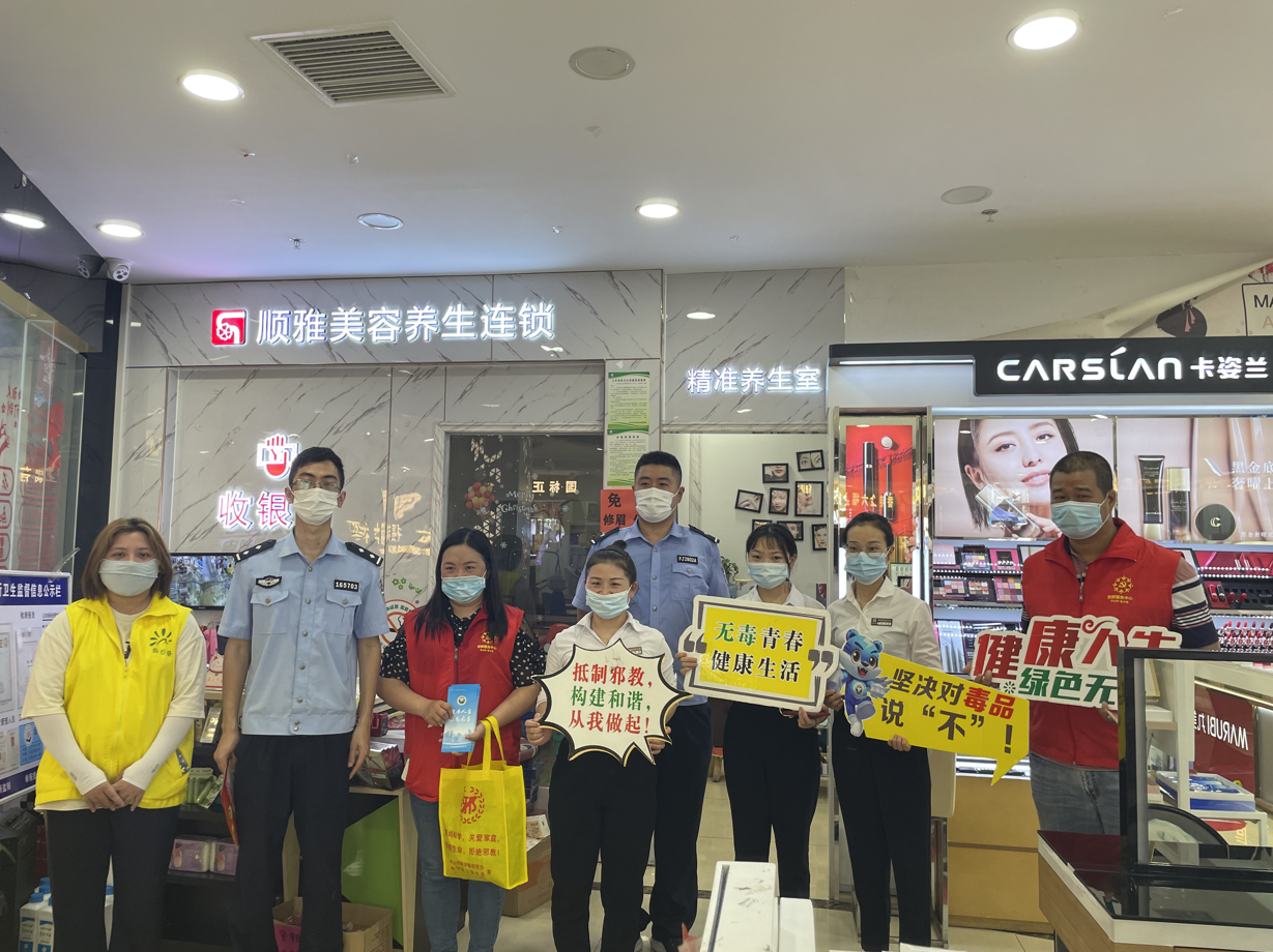 微信圖片_20210826181653.png