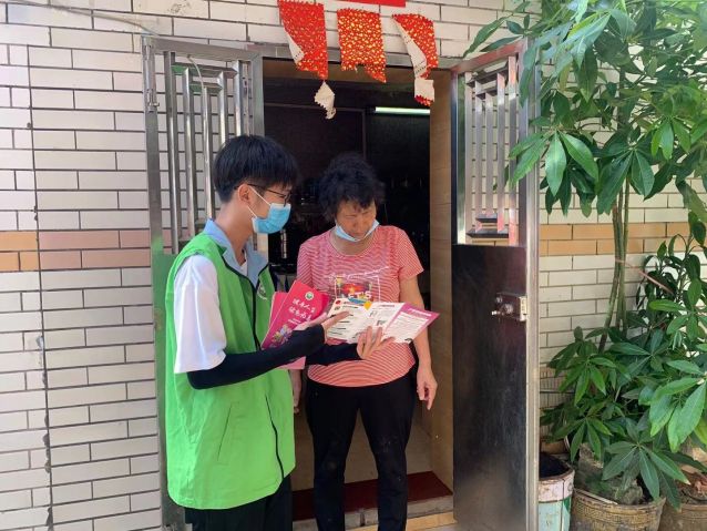 三鄉(xiāng)鎮(zhèn)開展“文明健康，綠色無毒&nbsp;”禁毒宣傳教育活動圖片4.jpg