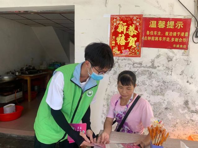 三鄉(xiāng)鎮(zhèn)開展“文明健康，綠色無毒&nbsp;”禁毒宣傳教育活動圖片1.jpg