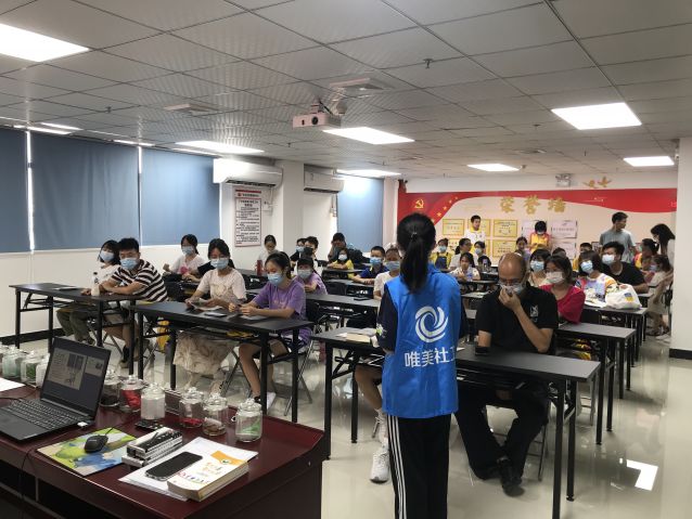 微信圖片_20210823105941.jpg
