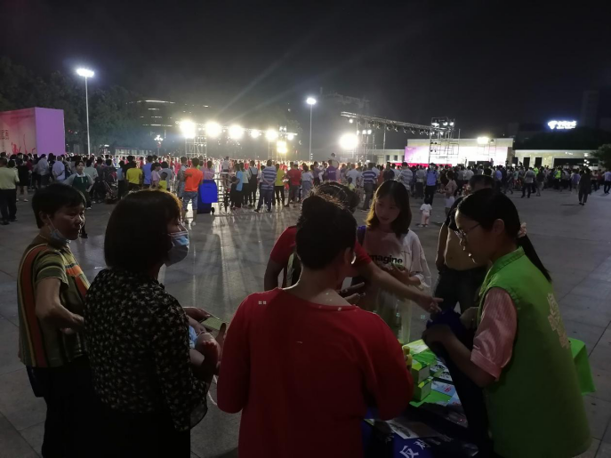 20210930南頭公園禁毒宣傳活動82.png