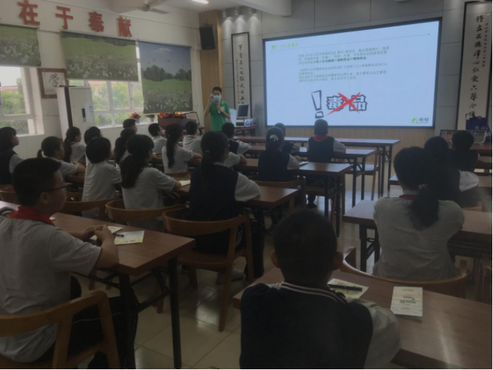 20211015將軍小學(xué)禁毒宣講活動91.png