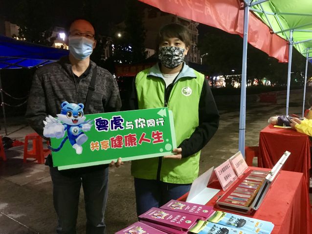 三鄉(xiāng)鎮(zhèn)開展“職場無毒，健康就業(yè)”禁毒宣傳活動照片4.JPG