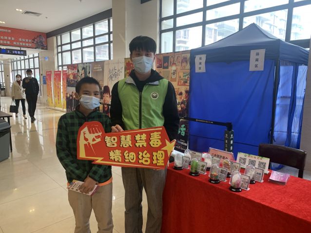 三鄉(xiāng)鎮(zhèn)開展“宣傳進影院，觀念入民心”禁毒宣傳活動5.JPG