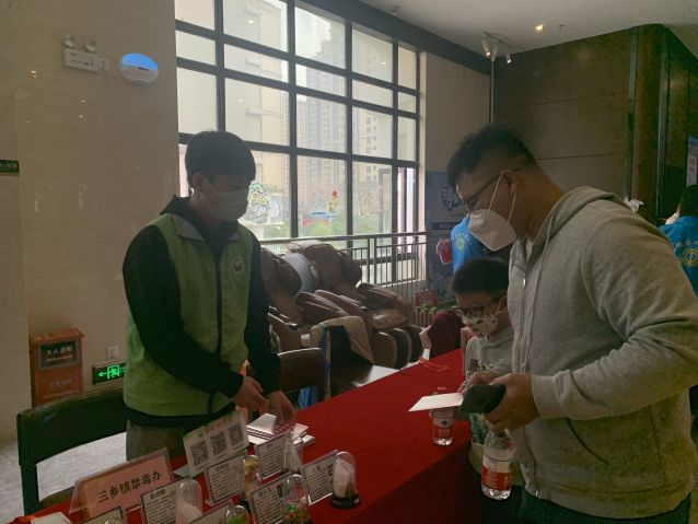 三鄉(xiāng)鎮(zhèn)開展“宣傳進影院，觀念入民心”禁毒宣傳活動3.JPG