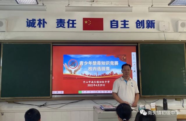 微信圖片_20220510085304.jpg