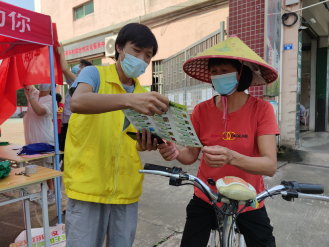 阜沙鎮(zhèn)禁毒信息〔2022〕第202期--（2022.9.14）【禁毒攻堅(jiān)】“筑牢禁毒防線(xiàn) 共建無(wú)毒村
