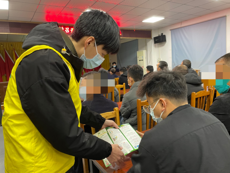 阜沙鎮(zhèn)禁毒信息〔2023〕第23期--禁毒常相伴，平安過大年-阜沙鎮(zhèn)開展特殊人群毒品預(yù)防教育活動（2