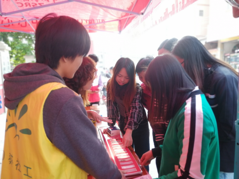 阜沙鎮(zhèn)禁毒信息〔2023〕第58期--“關(guān)愛婦女，禁毒有我”-阜沙鎮(zhèn)開展三八婦女節(jié)系列宣傳活動（三）