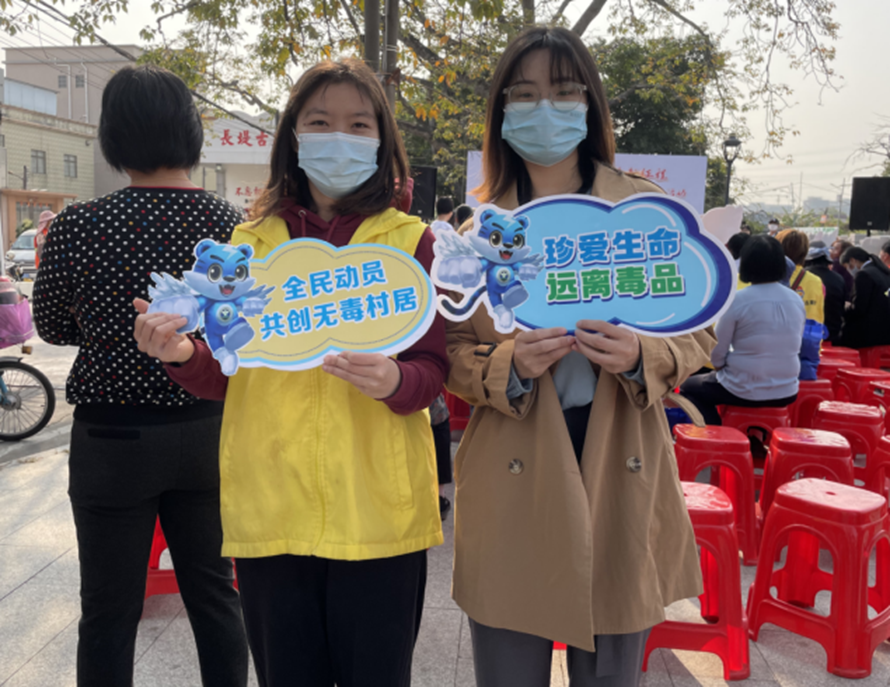 阜沙鎮(zhèn)禁毒信息〔2023〕第59期--“展非遺風采，筑牢防毒墻”-阜沙鎮(zhèn)開展三八婦女系列宣傳活動（四