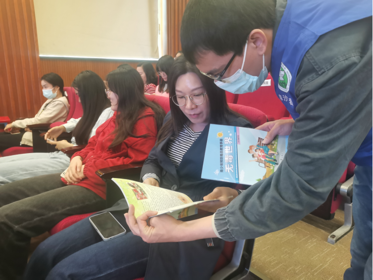 阜沙鎮(zhèn)禁毒信息〔2023〕第79期--阜沙鎮(zhèn)開展禁毒宣講進(jìn)廠企活動(2023.3. 27)374.p