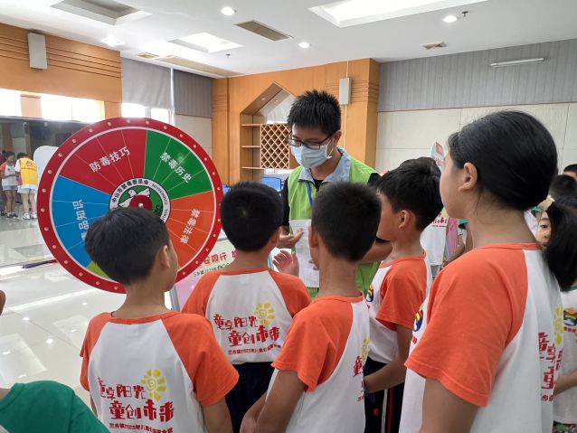 三鄉(xiāng)鎮(zhèn)開展“童享陽光，無毒青春”活動圖片1.JPG