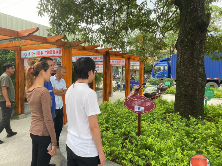 阜沙鎮(zhèn)禁毒信息〔2023〕第200期--阜沙鎮(zhèn)組織群眾參觀(guān)禁毒文化長(zhǎng)廊(2023.8. 30)531