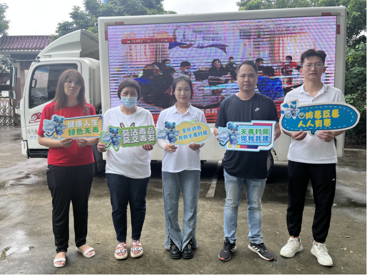 阜沙鎮(zhèn)禁毒信息〔2023〕第213期--關(guān)愛老人，法治同行-阜沙鎮(zhèn)開展禁毒法治宣傳活動（2023.9