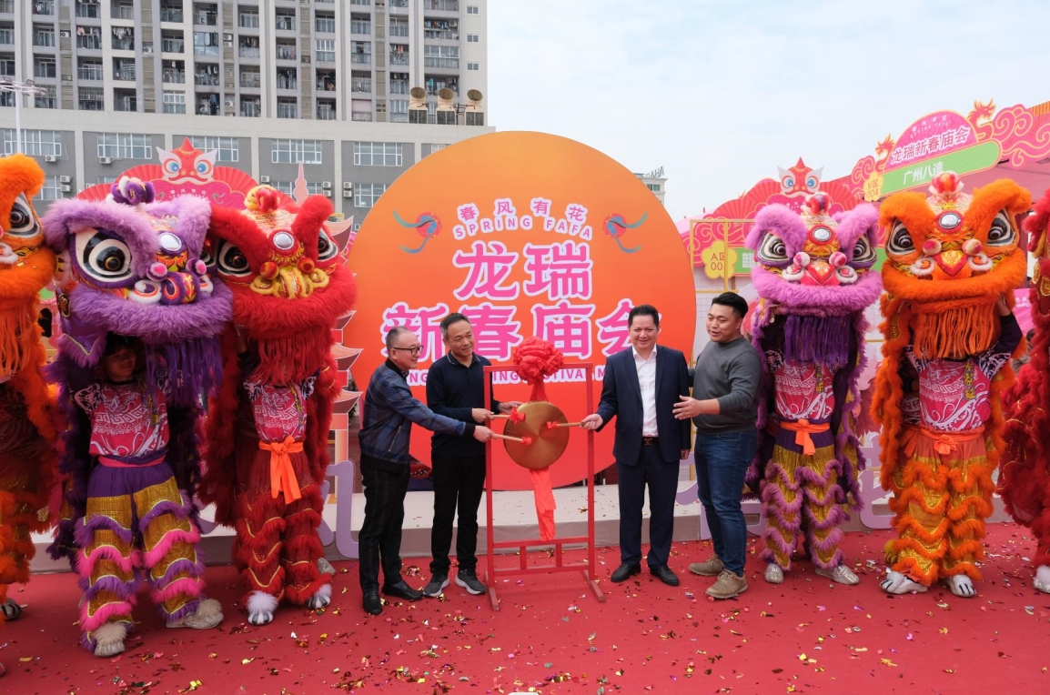 微信截圖_20240111175624.png